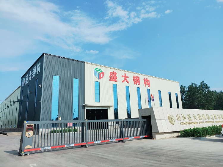 山西鋼結(jié)構(gòu)工程公司,盛大鋼構(gòu)27年品質(zhì)堅守